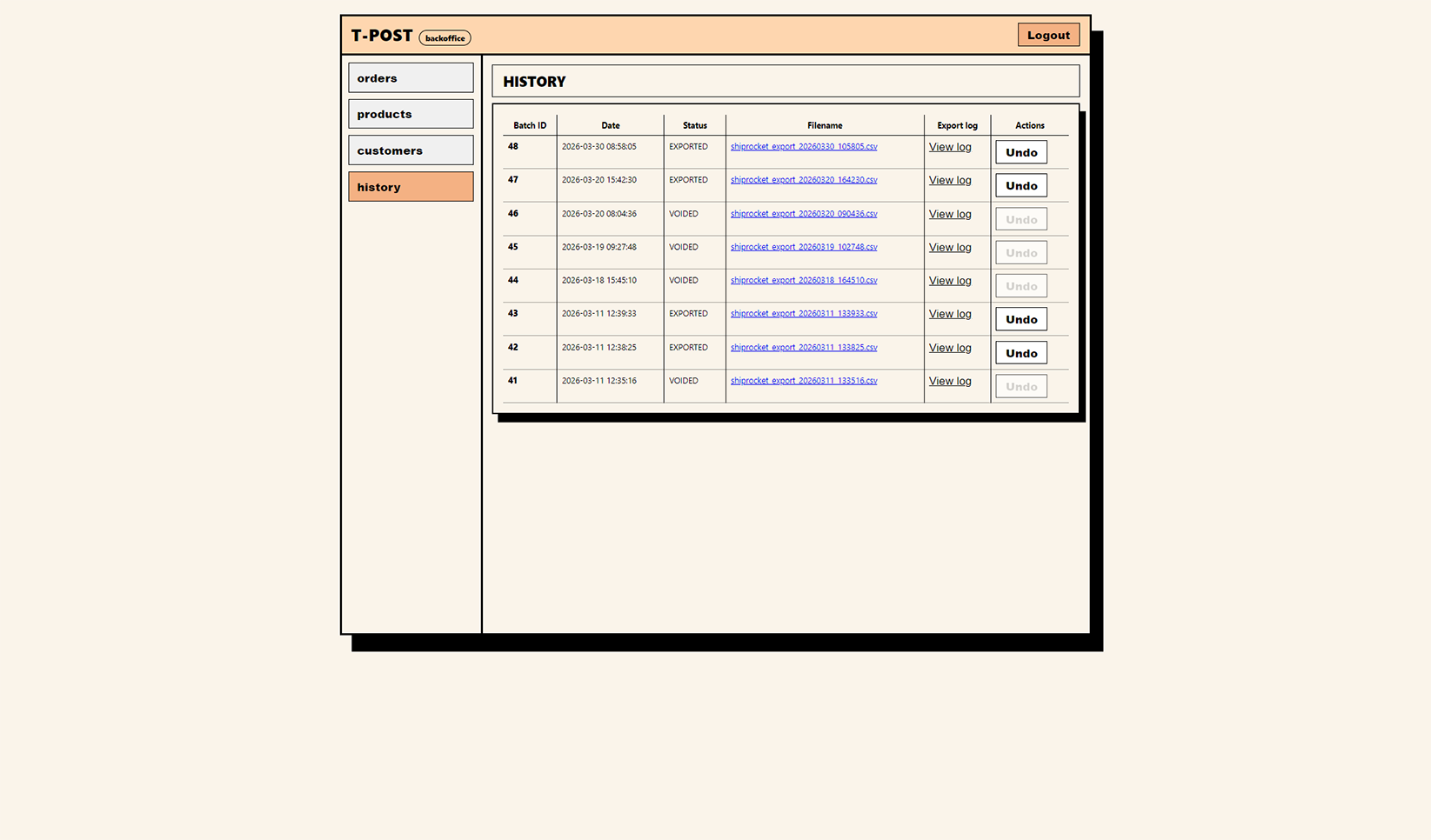 Inventory App screen 4